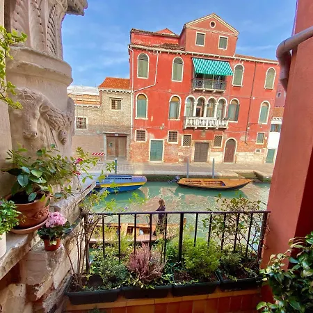 Ca Cammello Private Terrace And Canal View * ונציה